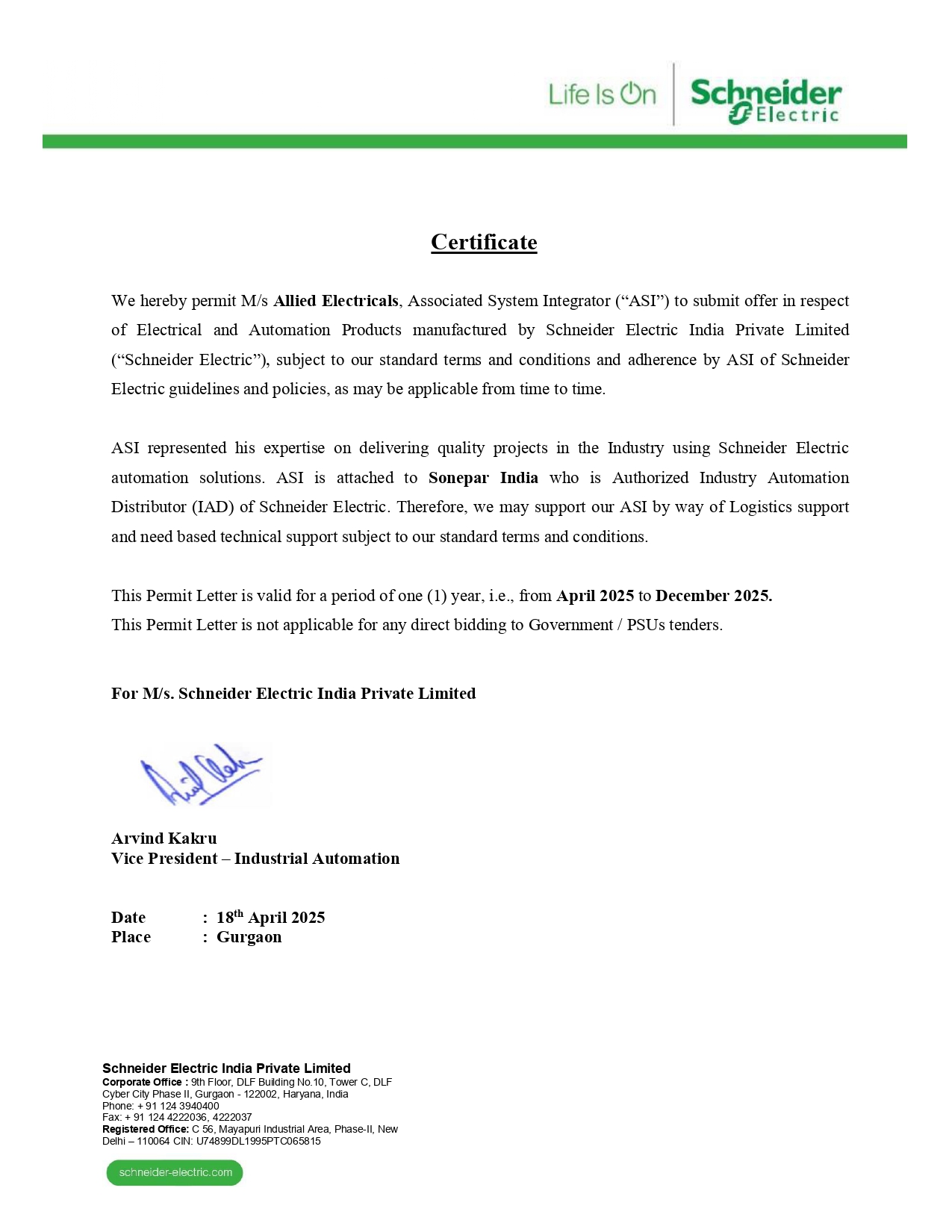 System Integrator Certificate